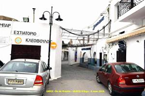 064- Grece Lindos 